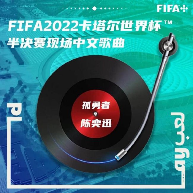 54球!官方:C罗当选IFFHS评选的2023年度最佳射手IFFHS（国际足球历史和统计联合会）宣布，C罗攻入54球当选2023年度最佳射手，姆巴佩、凯恩分列二三。